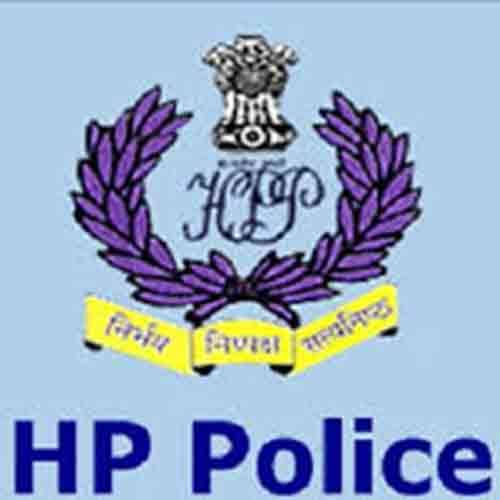 job vacancies for 12th passed in hp police 40000 salary