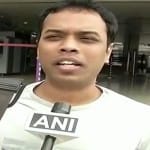 बेंगलुरू