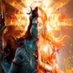 shiva 