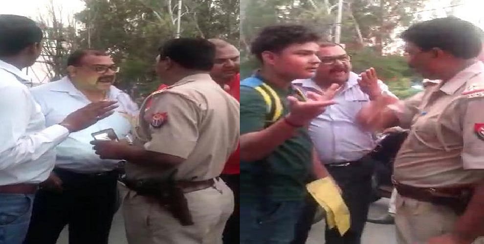 The son of the councilor cut the invoice, BJP leader voices keen police station incharge