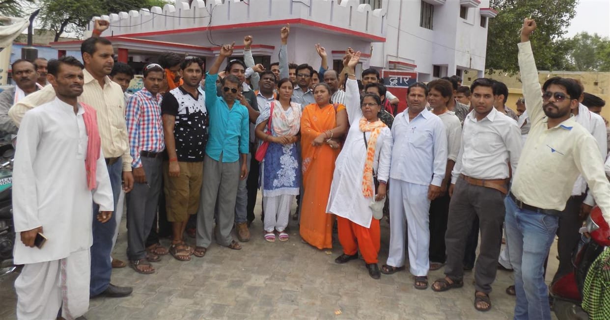  Police action against police personnel
