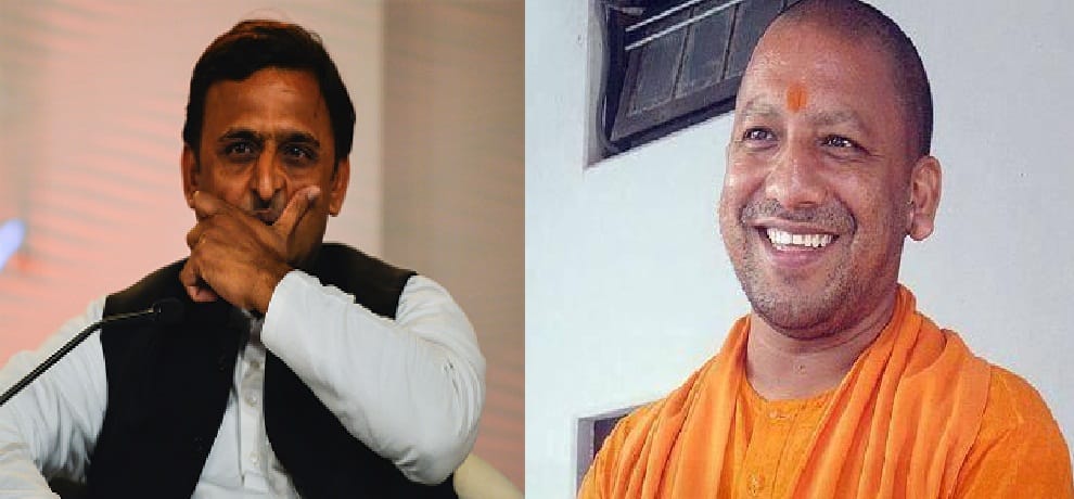 CM yogi removed his PA pitambara yadav