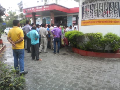 apex college chairman misbehave with students