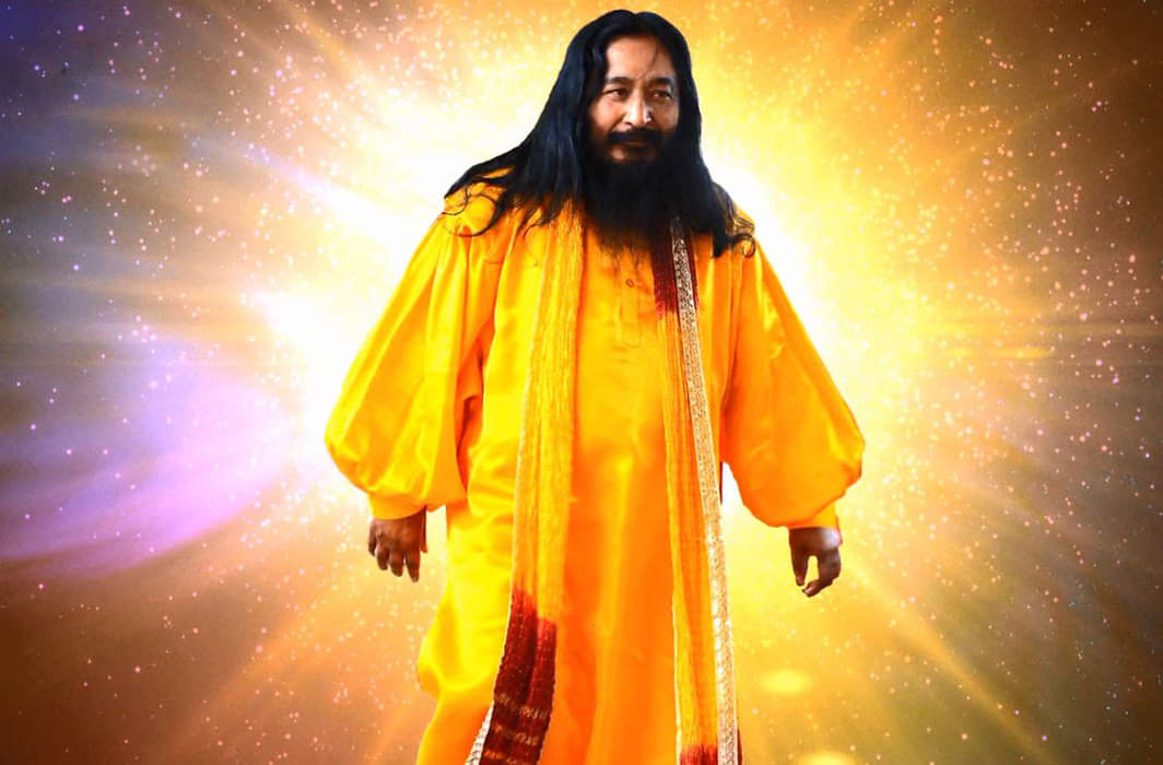 आशुतोष महाराज