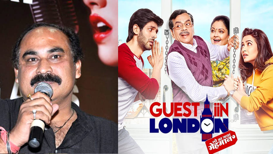 ashwani dheer new film guest in london releasing 