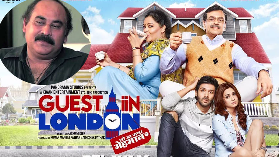 ashwani dheer new film guest in london releasing 