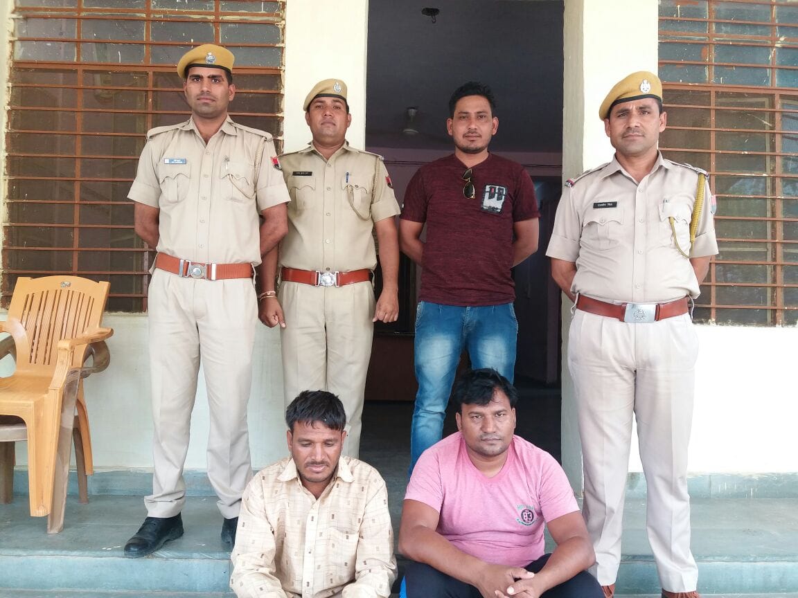  Vicious thug arrest in baran