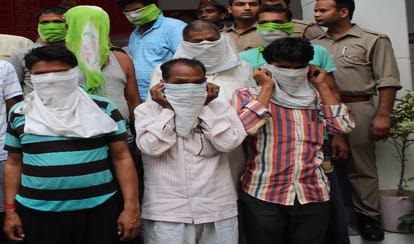 13 bdc members arrested for watching adult dance mujra