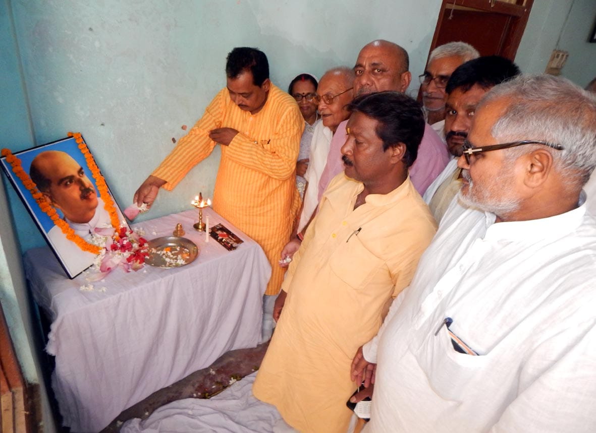 Dr. Shyam Prasad Mukherjee remembered on the occasion of Jayanti