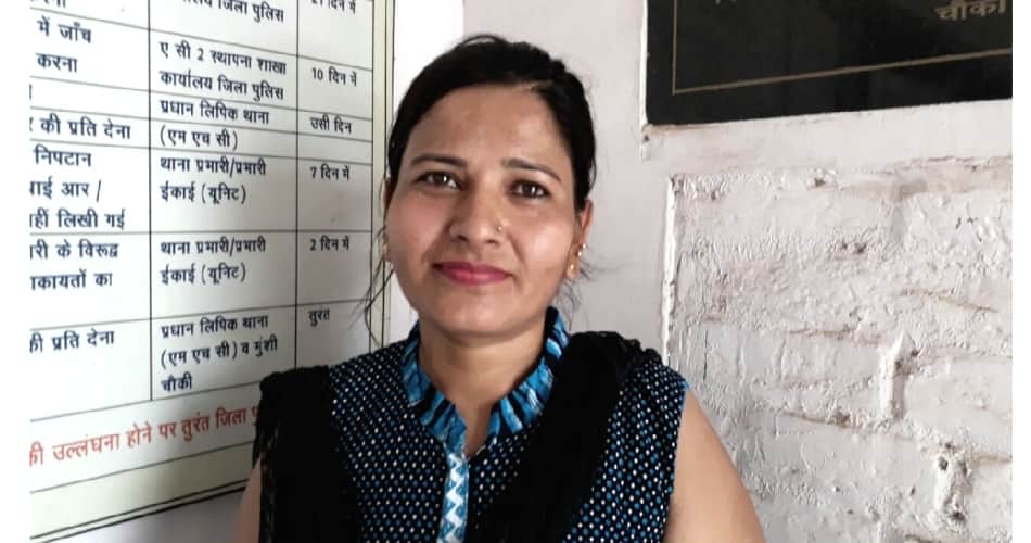 Fatehabad news, girl caught bag snatcher