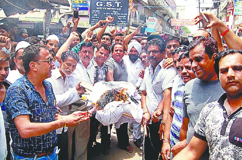 Textile market in protest against GST