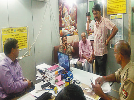50,000 rupees looted by retired income tax officer