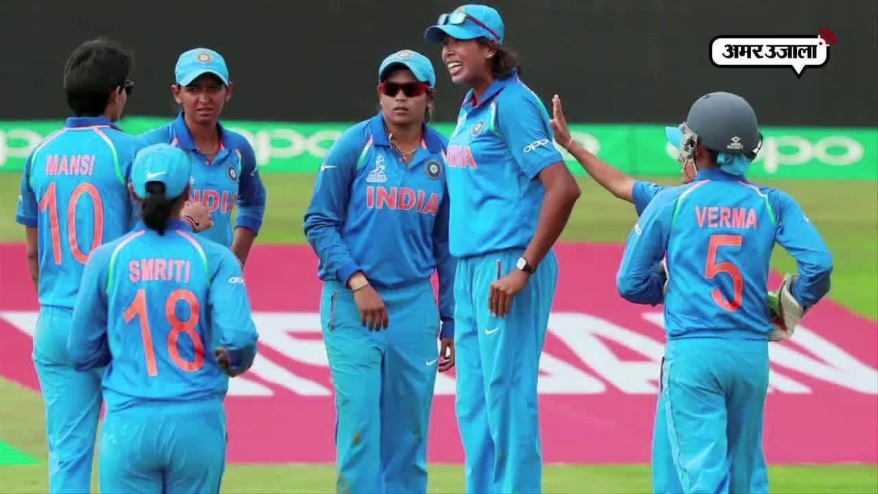 भारतीय महिला क्रिकेट टीम 