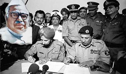 Babu jagjivan ram death anniversary special why he twiced missed opportunity to became pm of india