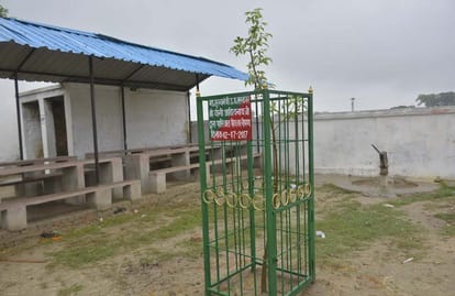 prime minister village kakarahiya devlopment soon