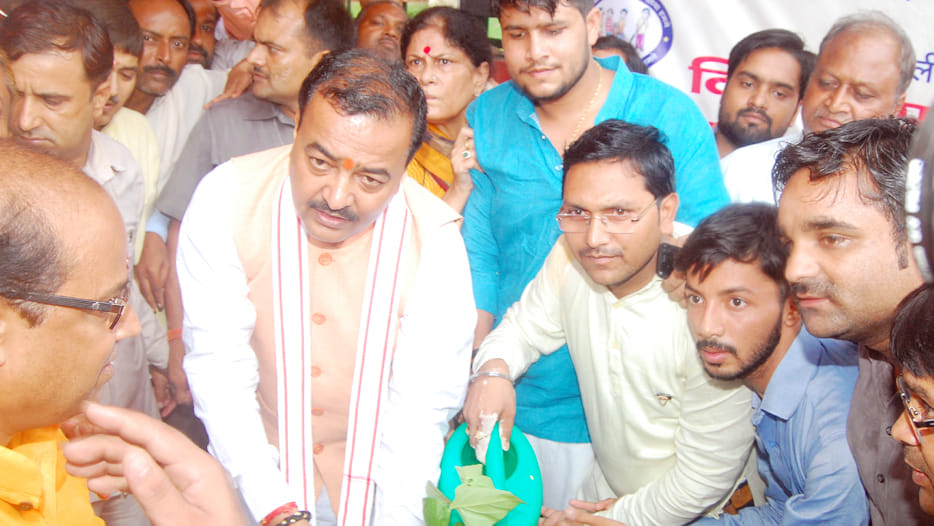 deputy cm keshav prasad maurya speaking about civil problems