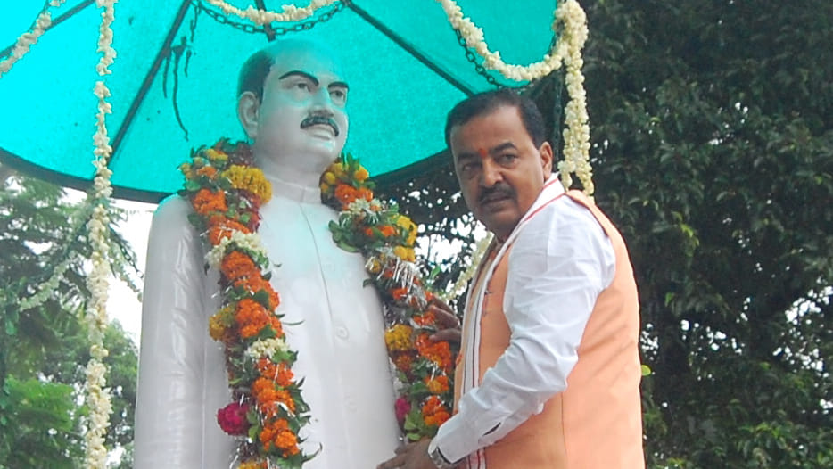 deputy cm keshav prasad maurya speaking about civil problems