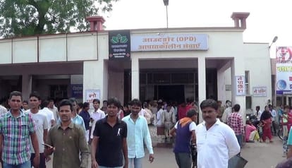 police fire bullet on a woman in kota 
