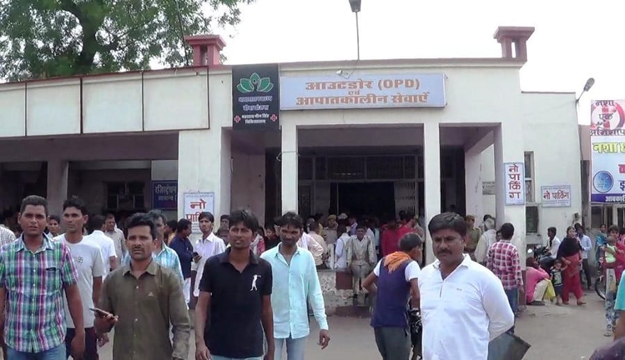 Dengue patients found in Kudwar