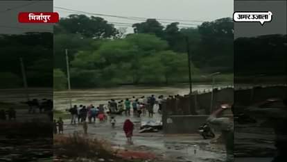 Heavy rainfall in the various regions of mirzapur in up