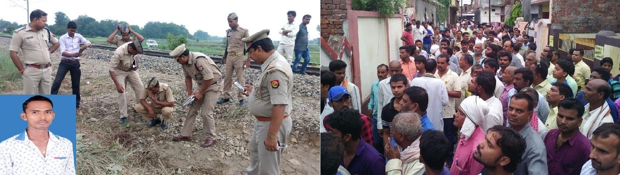 सपा नेता के बेटे की निर्मम हत्या
