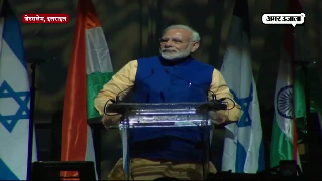 नरेंद्र मोदी 