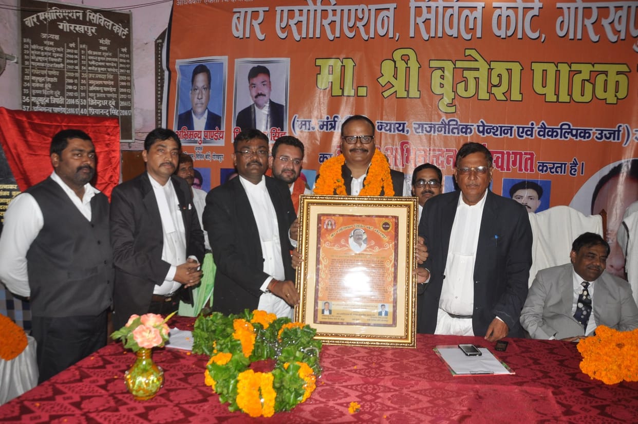 सूबे में खुलेंगे 125 फास्ट ट्रैक कोर्ट