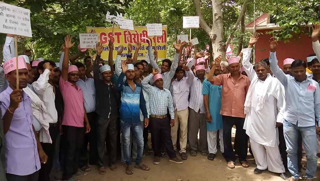 Sculptors pulled out of rally protesting GST
