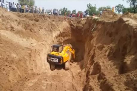 The search continued for the second day of labor in the land, yesterday was the incident.