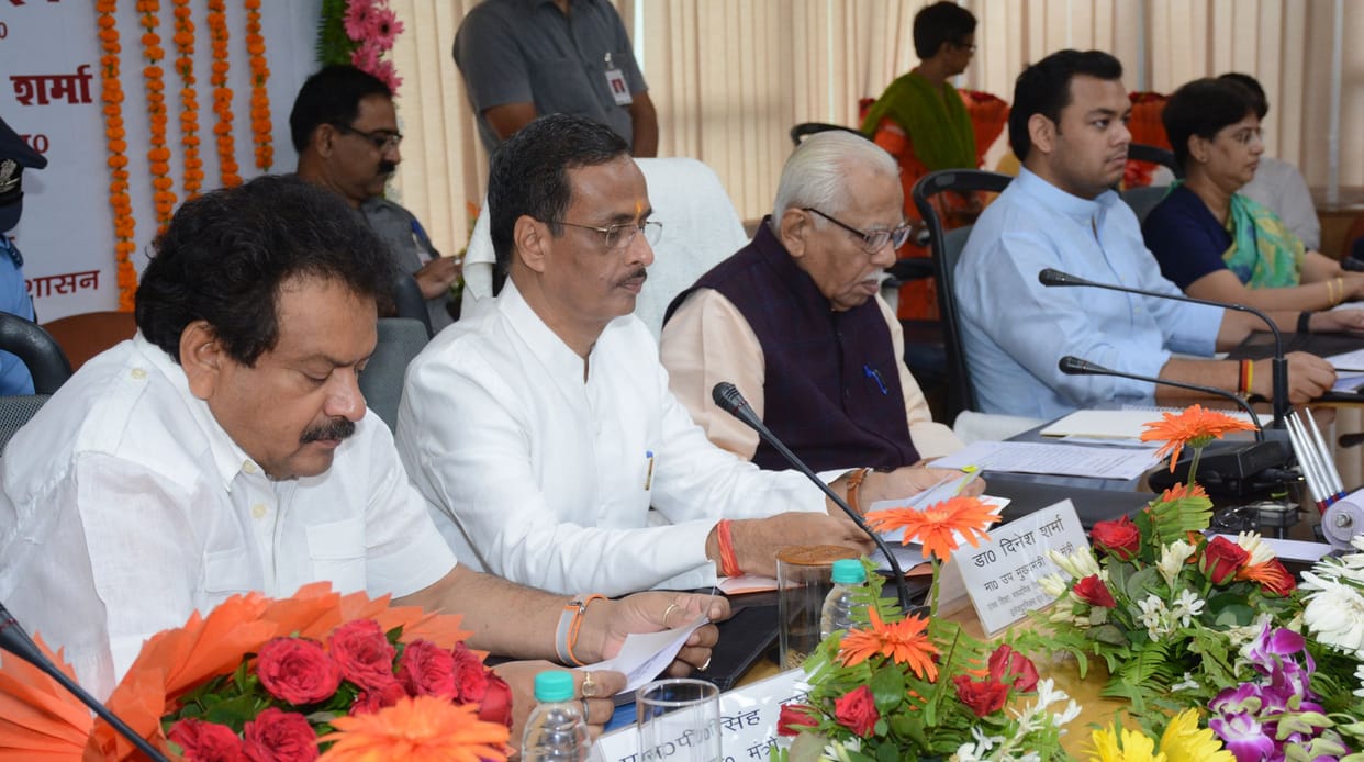 vice chancellors summit in Lucknow.