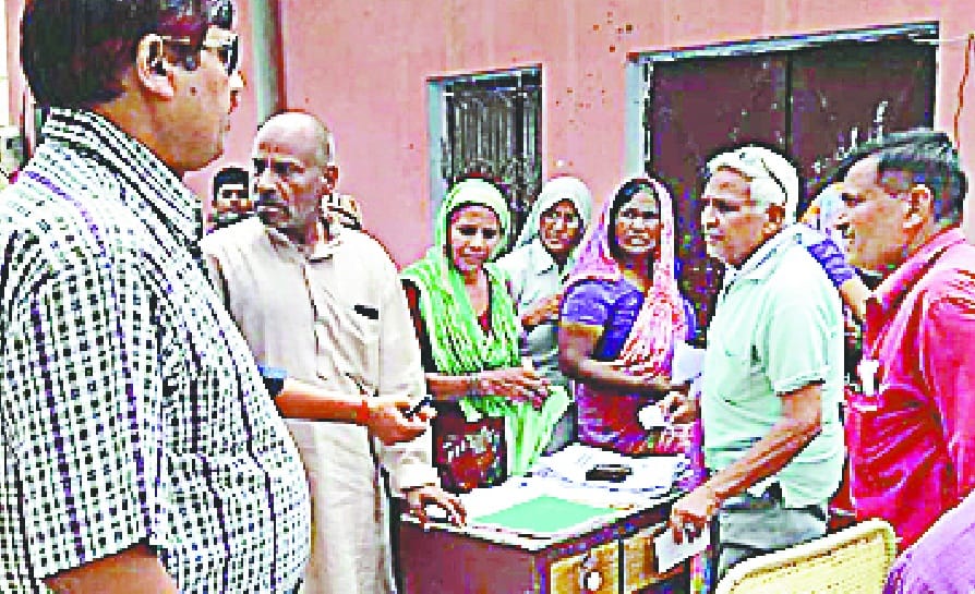 i paash machine, rashan distribution