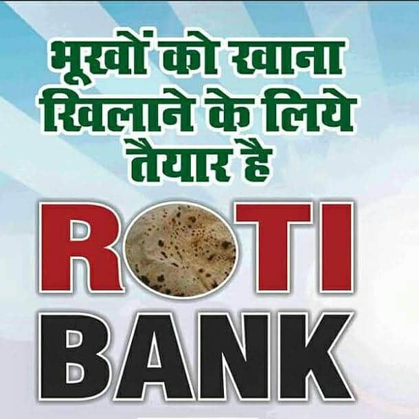 varanasi unique initiative Roti bank for hunger people