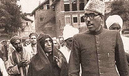 jawaharlal nehru and sheikh abdullah mandu madhya pradesh visit kashmir and india