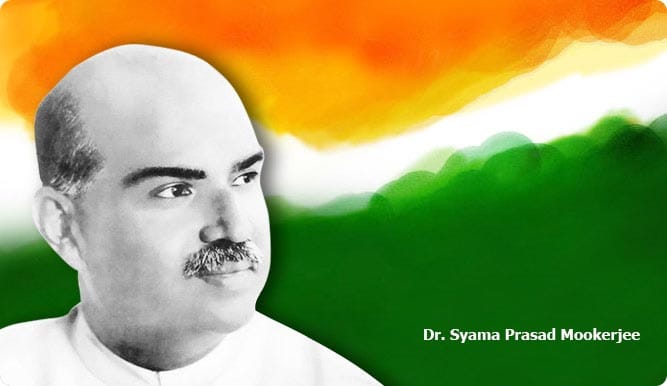 Indian JanSangh founder Shyama Prasad Mukherjee's birth anniversary