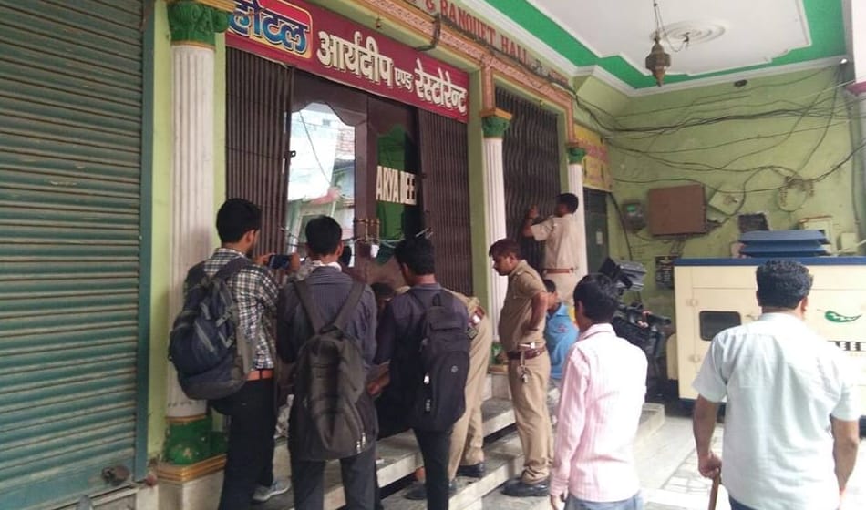 sp leader hotel which was sealed after sex racket bust, was being operated illegally by break seal