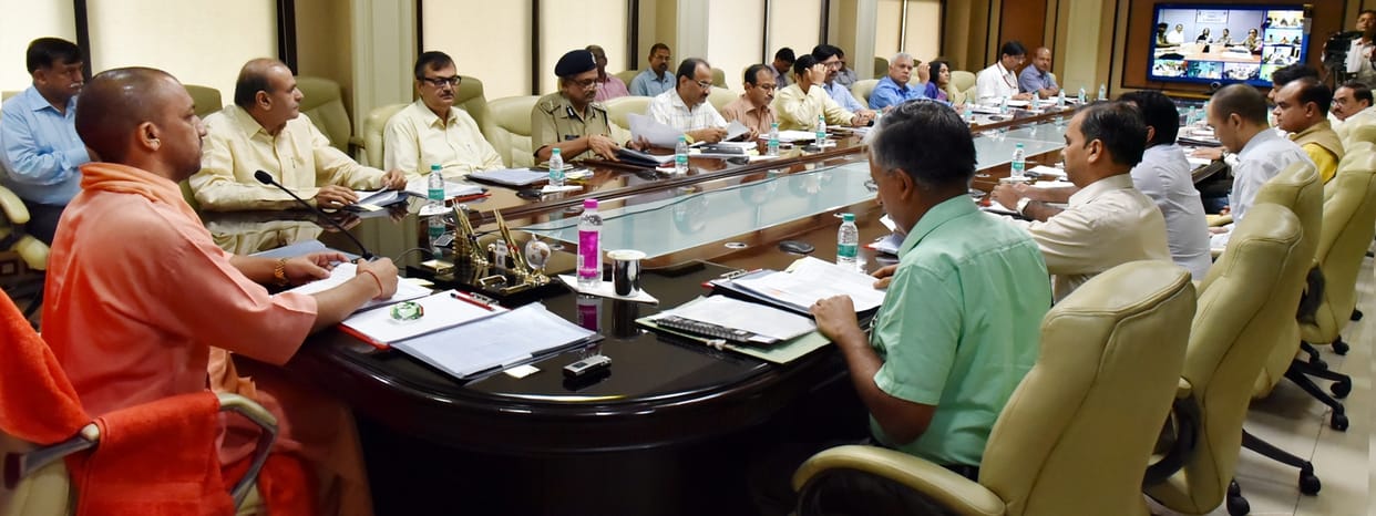CM yogi adityanath video conference with officers.