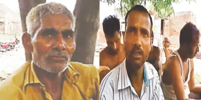 Video Viral: Lekhpal was captured in a camera taking bribes, victims pronounced pain
