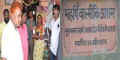 The miscreants attacked the ashram, robbery robbed of employees and cash and jewelery