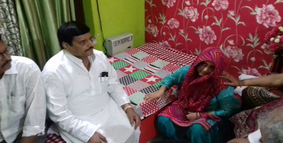 Shivpal, who arrived in Pintu Ranas Thirteenth, The family kept this demand