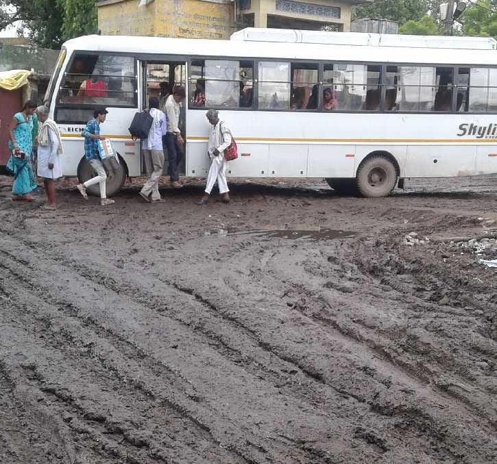 Rainfed ponds made of city streets