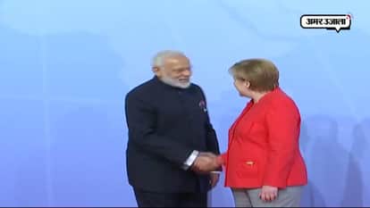 Angela Merkel welcomes world leaders to G-20 Summit