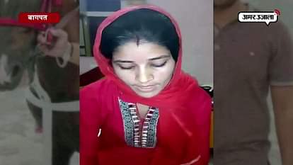 GIRL CAME IN FRONT TO DEFENSE HIS BOYFRIEND IN BAGHPAT, SAID 'I WAS NOT KIDNAPPED'