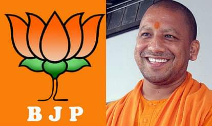BJP MLA MP AND CREATING RUCKUS IN UTTAR PRADESH