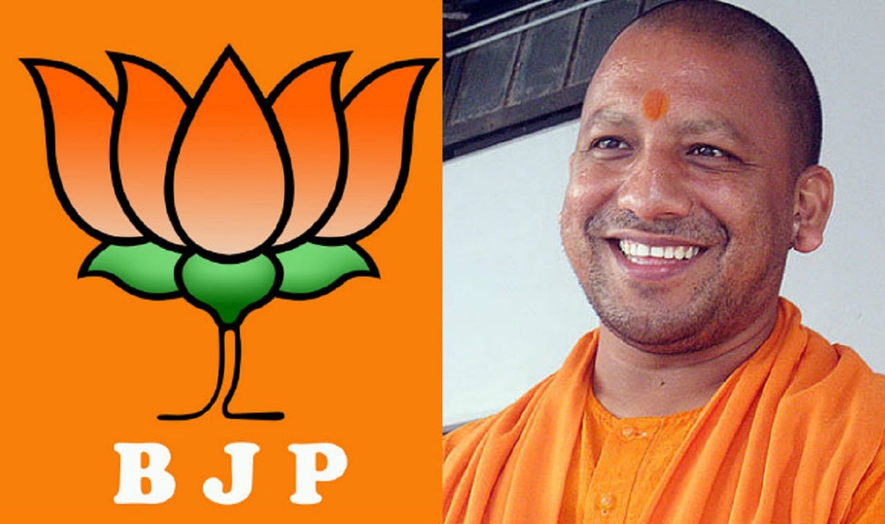 बीजेपी