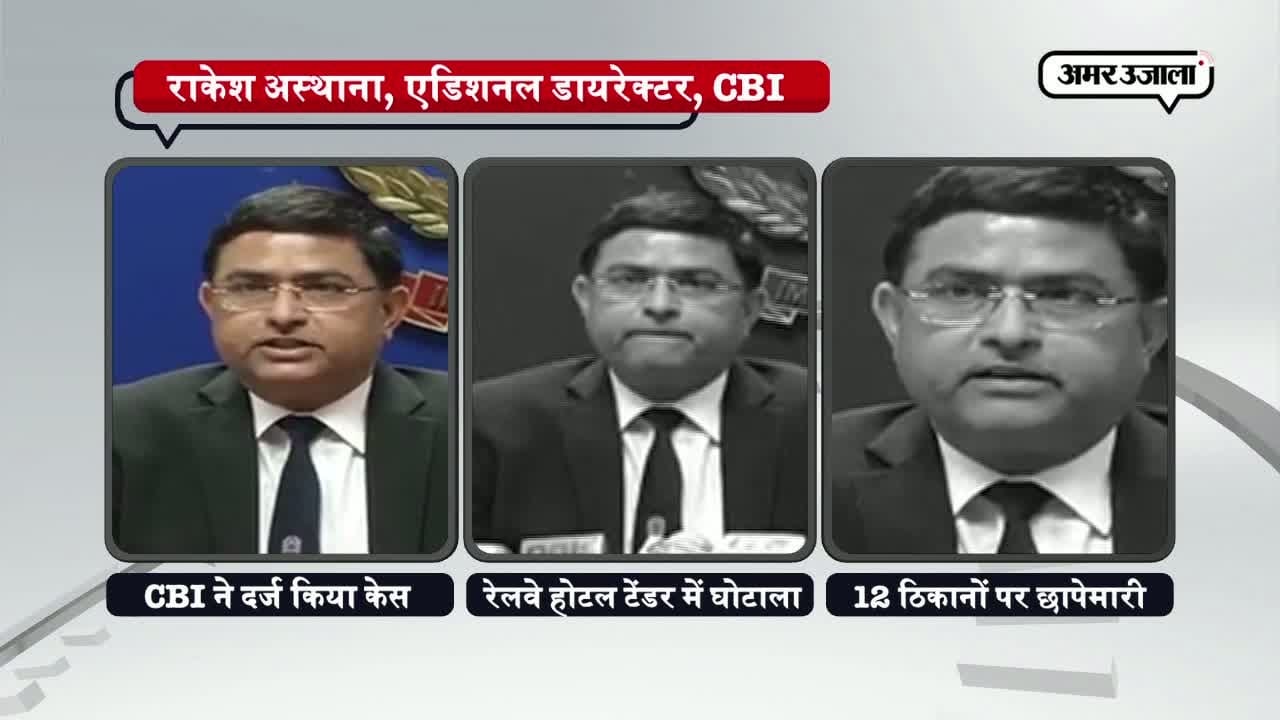 लालू के ठिकानों पर सीबीआई की रेड