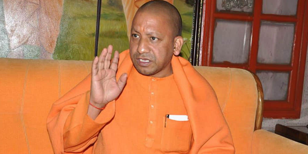 सीएम योगी आदित्यनाथ