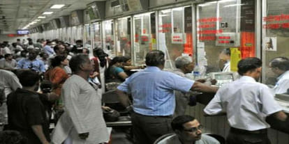 now pay after railway ticket arrives at your door 