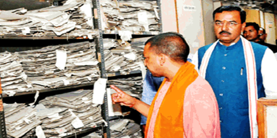 yogi goverment gives compulsory retirement to officials at fifty