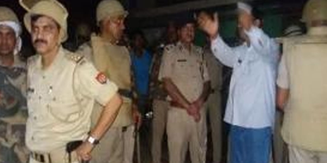 policeman beaten by fearless family 