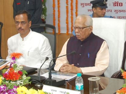 vice chancellors summit in Lucknow.